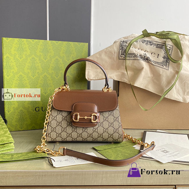 Gucci Mini Horsebit 1955 Bag Beige/Brown 703848 22x16x10.5cm - 1