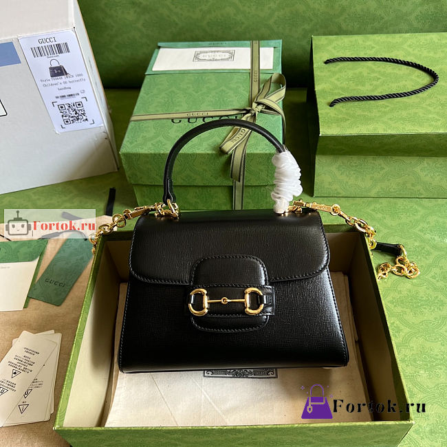 Gucci Mini Horsebit 1955 Bag Black 703848 22x16x10.5cm - 1