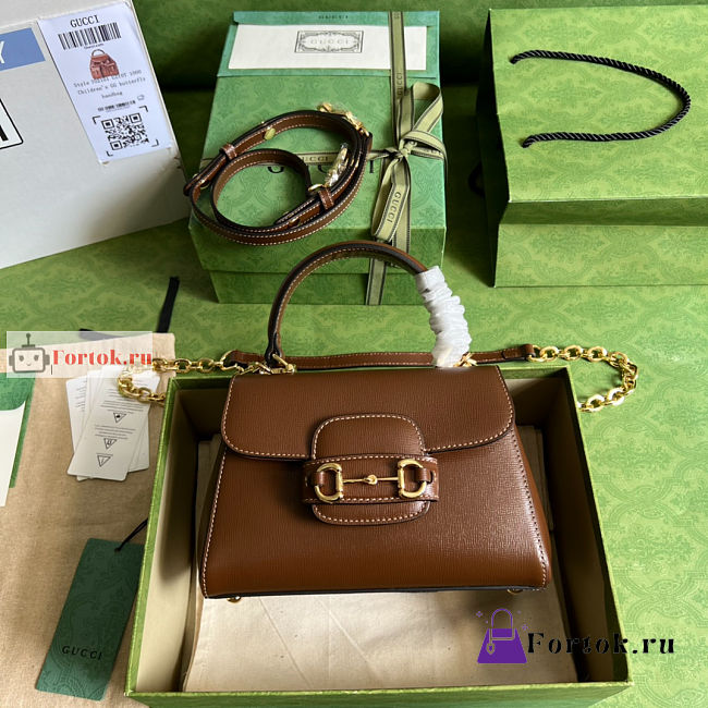Gucci Mini Horsebit 1955 Bag Brown 703848 22x16x10.5cm - 1