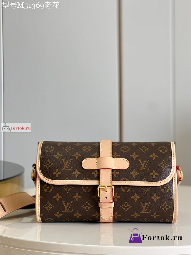 Louis Vuitton Marne Brown M51369 29x19x13cm - 1