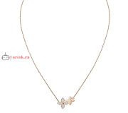 Louis Vuitton Star Blossom Necklace - 1