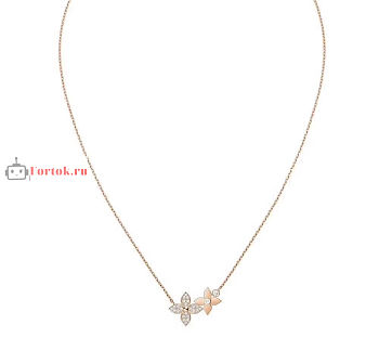 Louis Vuitton Star Blossom Necklace