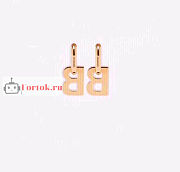 Balenciaga B Chain XL Earrings - 2