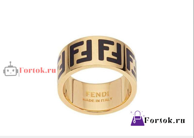 Fendi Forever Ring - 1