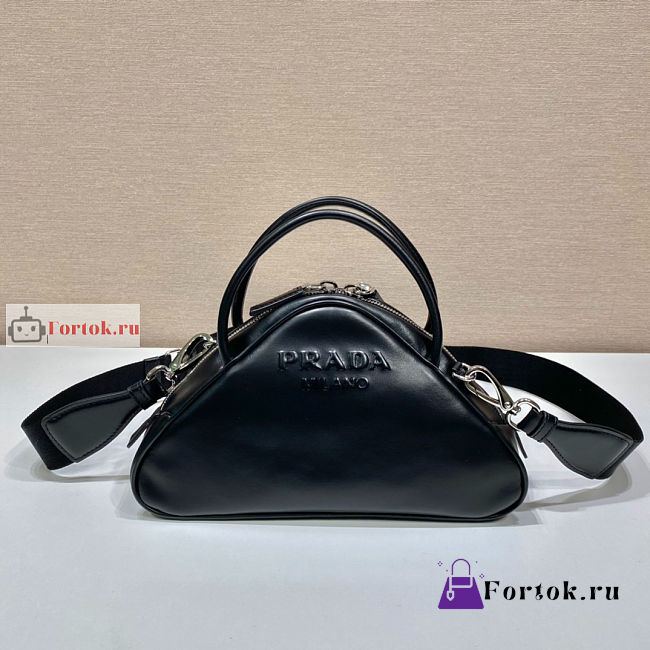 Prada Leather Triangle Bag 25x14.5x11cm - 1