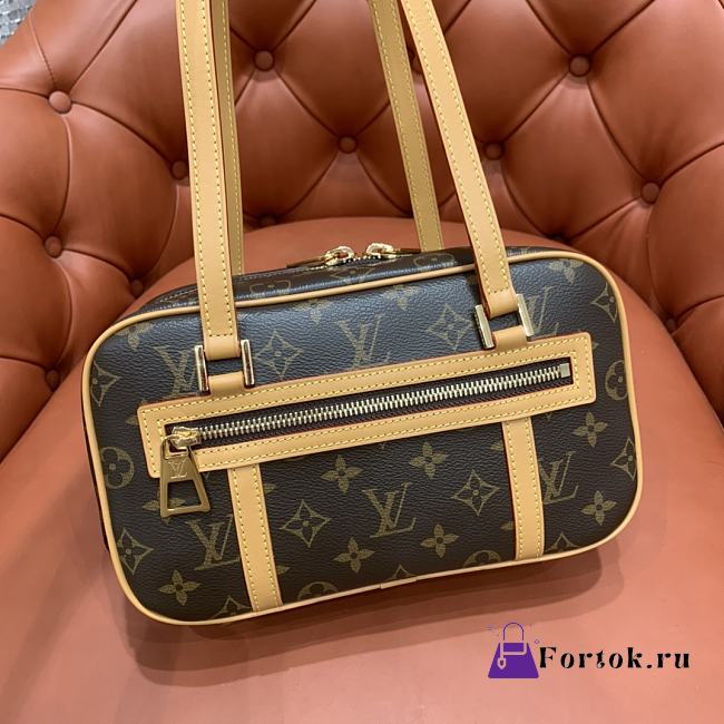 LV Cite 23x10x14cm - 1