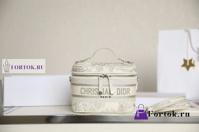 Dior Small Travel Vanity 18.5x13.5x10.5cm - 1