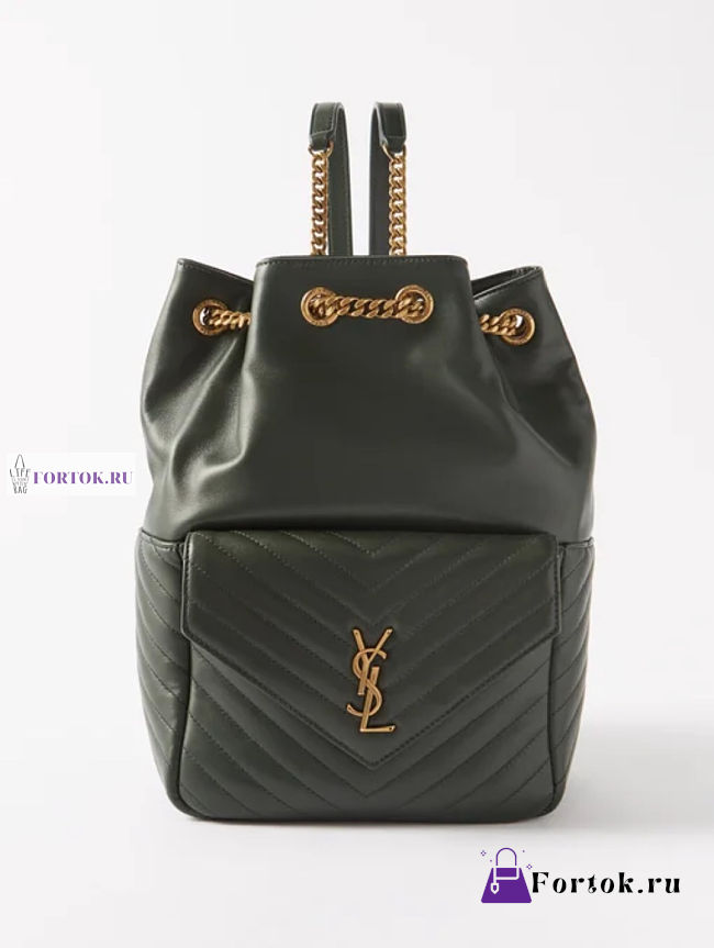 Ysl Joe Backpack In Lambskin Vert Fonce 22x29x15cm - 1