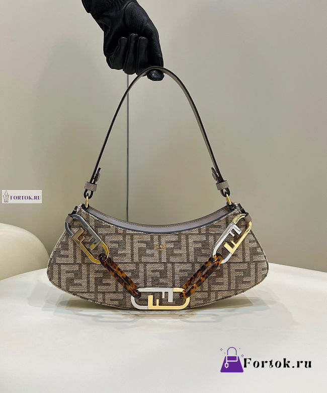 Fendi O'Lock Swing FF Logo 32x6x12cm - 1