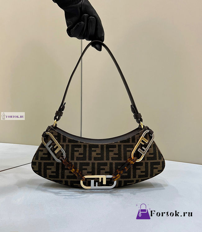Fendi O'Lock Swing FF Logo Dark Brown 32x6x12cm - 1