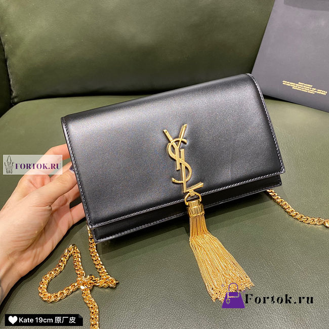 YSL Kate Smooth Leather Apricot Black 19cm - 1