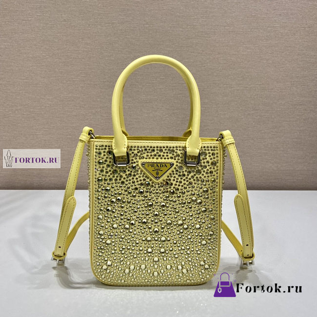 Prada Small Satin Tote Bag with Crystals Pineapple Yellow 17.5x15x5cm - 1