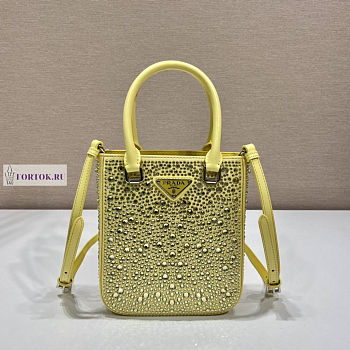 Prada Small Satin Tote Bag with Crystals Pineapple Yellow 17.5x15x5cm