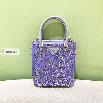 Prada Small Satin Tote Bag with Crystals Purple 17.5x15x5cm