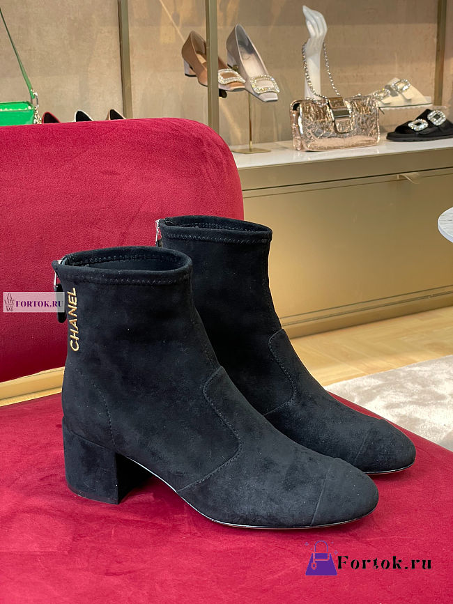 CN Boots 19 - 1