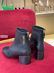 CN Boots 20 - 5