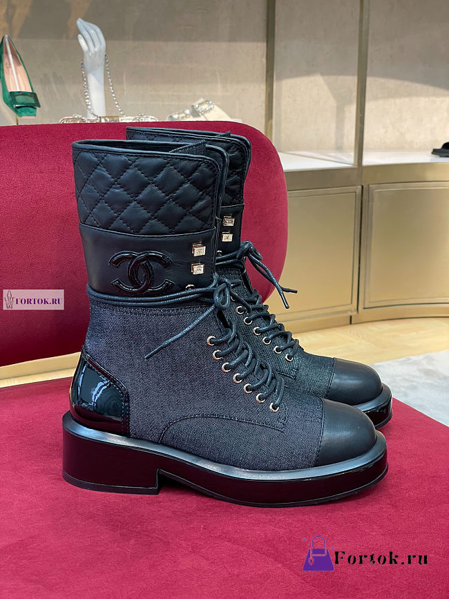 CN Boots 26 - 1