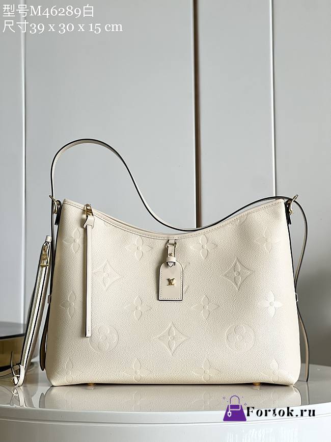 LV CarryAll MM Cream M46289 39x30x15cm - 1