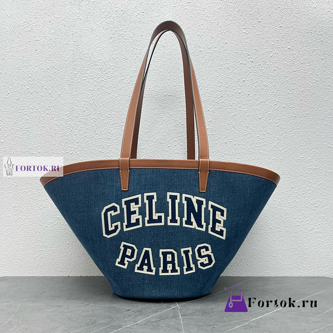 Celine Triomphe Couffin 67x30x19cm - 1