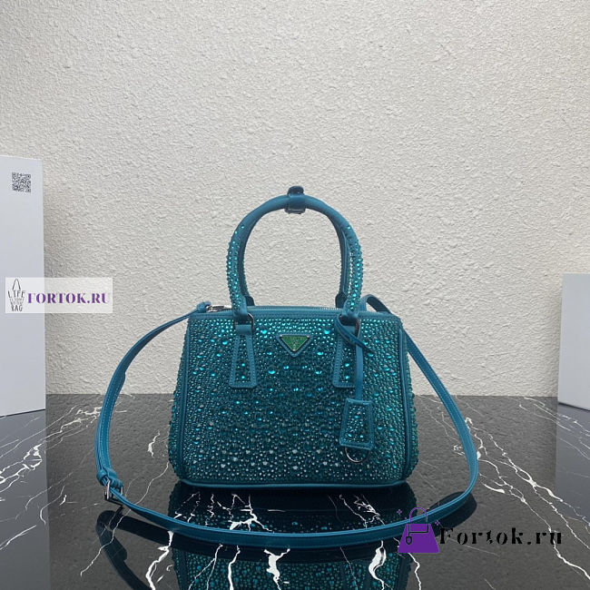 Prada Galleria Satin Dark Blue Bag with Crystals 24.5x16.5x11cm - 1