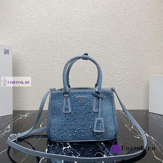 Prada Galleria Satin Light Blue Bag with Crystals 24.5x16.5x11cm - 1