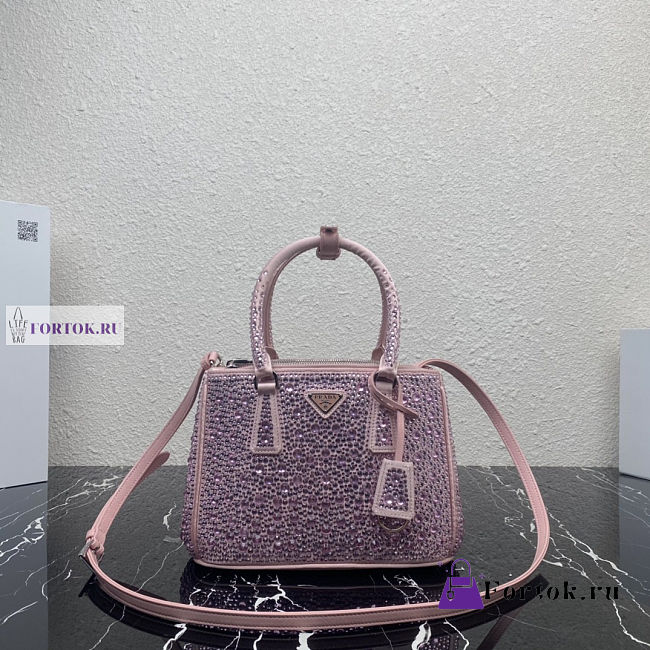 Prada Galleria Satin Pink Bag with Crystals 24.5x16.5x11cm - 1