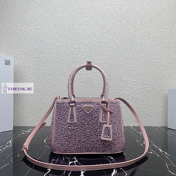 Prada Galleria Satin Pink Bag with Crystals 24.5x16.5x11cm