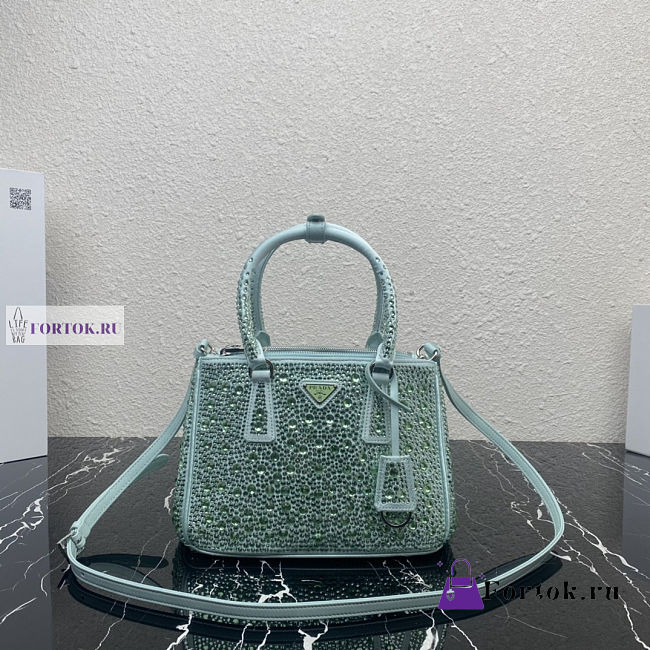 Prada Galleria Satin Green Bag with Crystals 24.5x16.5x11cm - 1