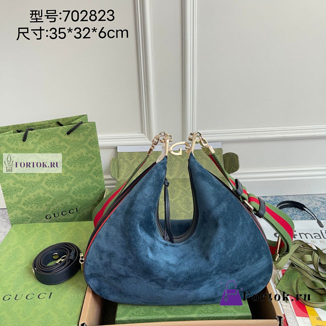 Gucci Large Attache Oatmeal Blue Suede Bag 35x32x6cm - 1