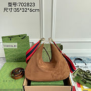 Gucci Large Attache Oatmeal Brown Suede Bag 35x32x6cm - 1