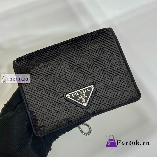 Prada Cardholder with Shoulder Strap Black 11.5x8cm - 1