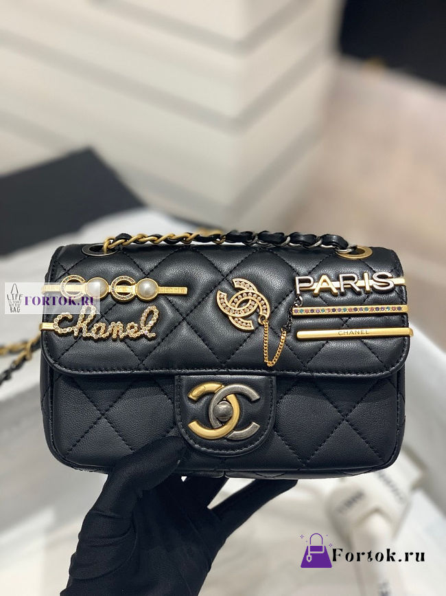 Chanel CF Flap Black Bag Charms 2022 19x11x8cm - 1
