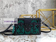 Louis Vuitton Petite Malle Green M20353 20x12.5x6cm - 1