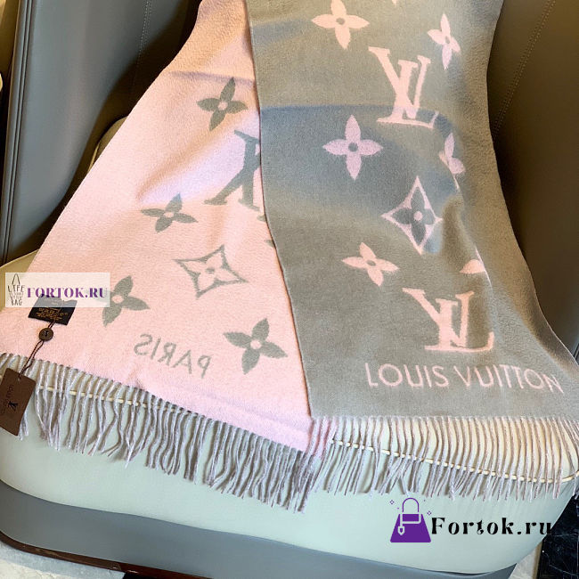 Louis Vuitton Light Pink & Grey Scarf 190x45cm - 1