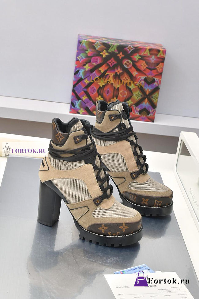 Louis Vuitton Star Trail Ankle Beige Boos 1AABIT - 1