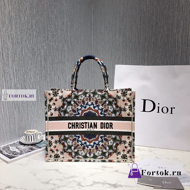 Dior Book Tote Embroidery 04 41.5x32x5cm - 1