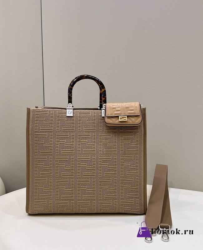 Fendi Sunshine Medium Brown Tote Bag 36x13.5x33cm - 1