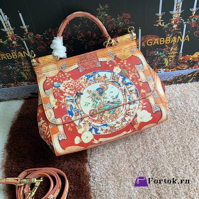 DOLCE & GABBANA Sicily Multicolored Textures 01 25x20x12cm - 1