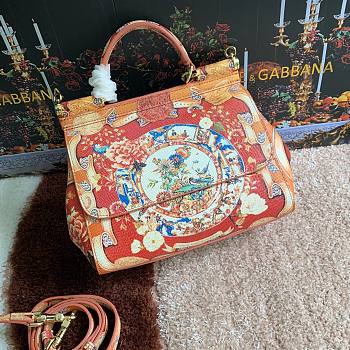 DOLCE & GABBANA Sicily Multicolored Textures 01 25x20x12cm