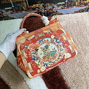 DOLCE & GABBANA Sicily Multicolored Textures 01 25x20x12cm - 3