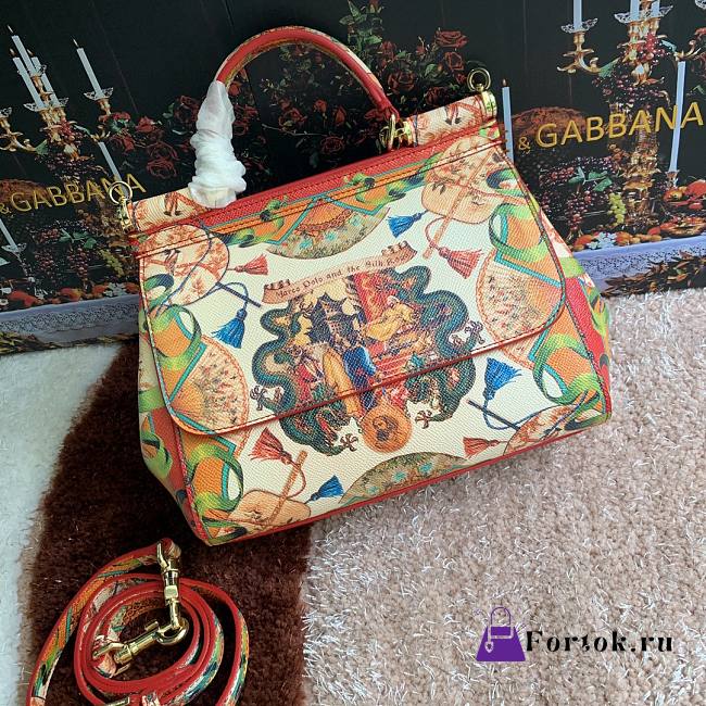 DOLCE & GABBANA Sicily Multicolored Textures 02 25x20x12cm - 1