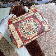 DOLCE & GABBANA Sicily Multicolored Textures 03 25x20x12cm - 3
