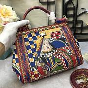 DOLCE & GABBANA Sicily Multicolored Textures 07 25x20x12cm - 5