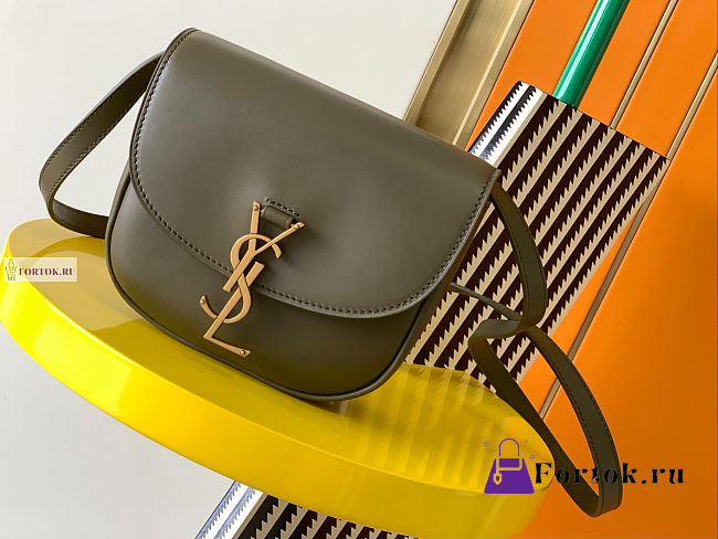 YSL Kaia Small Green Leather Bag 18x15.5x5.5cm - 1
