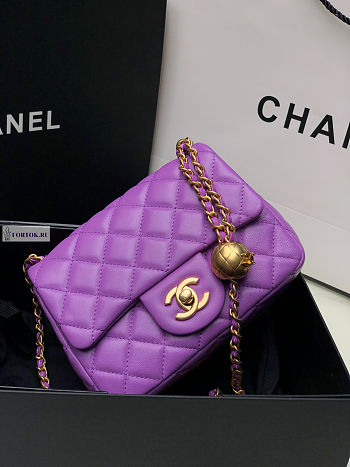 Chanel AS1786 Flap Bag Lambskin Purple 17cm