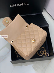 Chanel AS1786 Flap Bag Lambskin Beige 17cm - 2