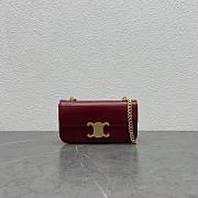 Celine Chain Shoulder Bag In Leather Dark Red 197992 20.5x10.5x4cm - 1