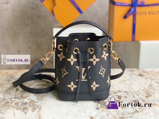 Louis Vuitton Nano Noé Bag Black M46291 13x16x10 cm - 1