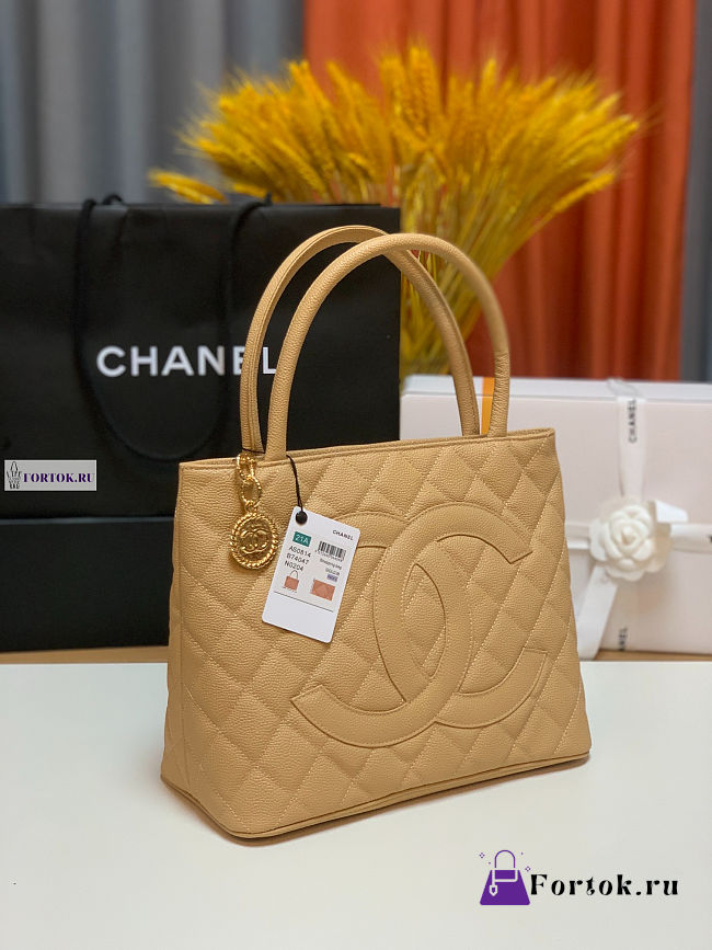 Chanel Grained Calfskin Large Top Handle Bag in Beige AS0814 30x14x24 cm - 1