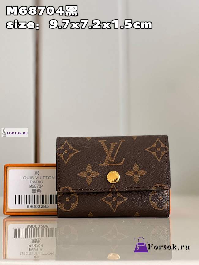 Louis Vuitton Micro Wallet Monogram Canvas M68704 9.7 x 7.2 x 1.5 cm - 1